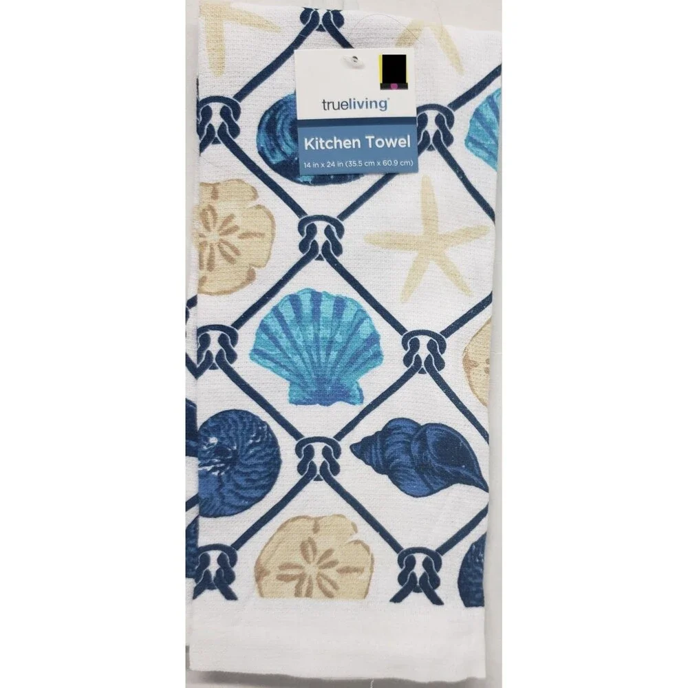 Set of 2 Same Towels (14